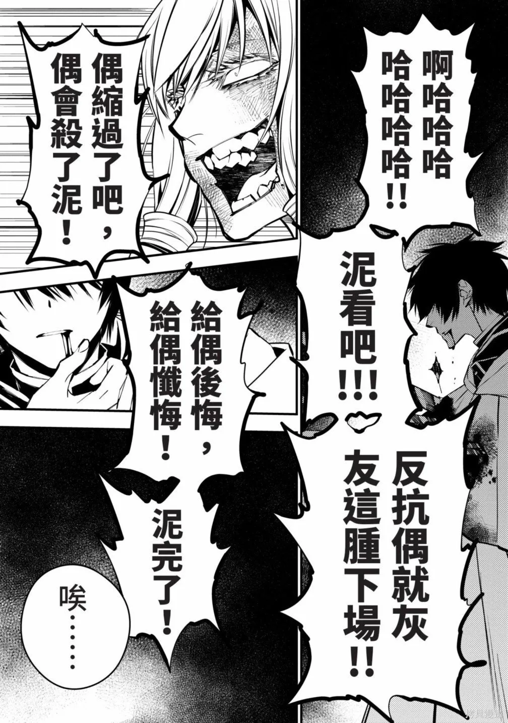 第1卷 第125页