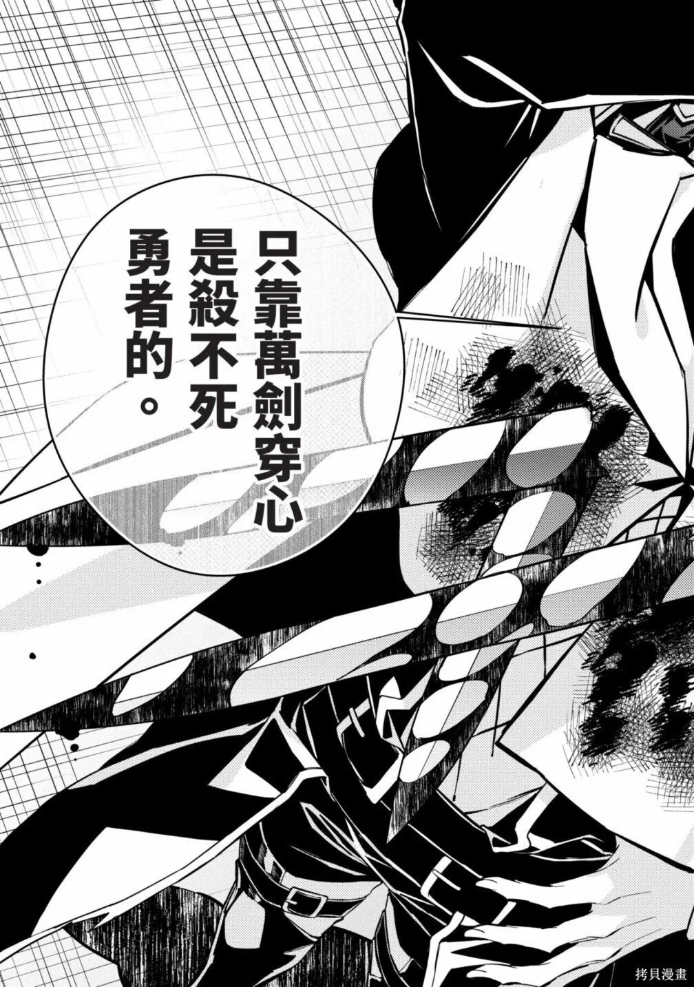 第1卷 第127页