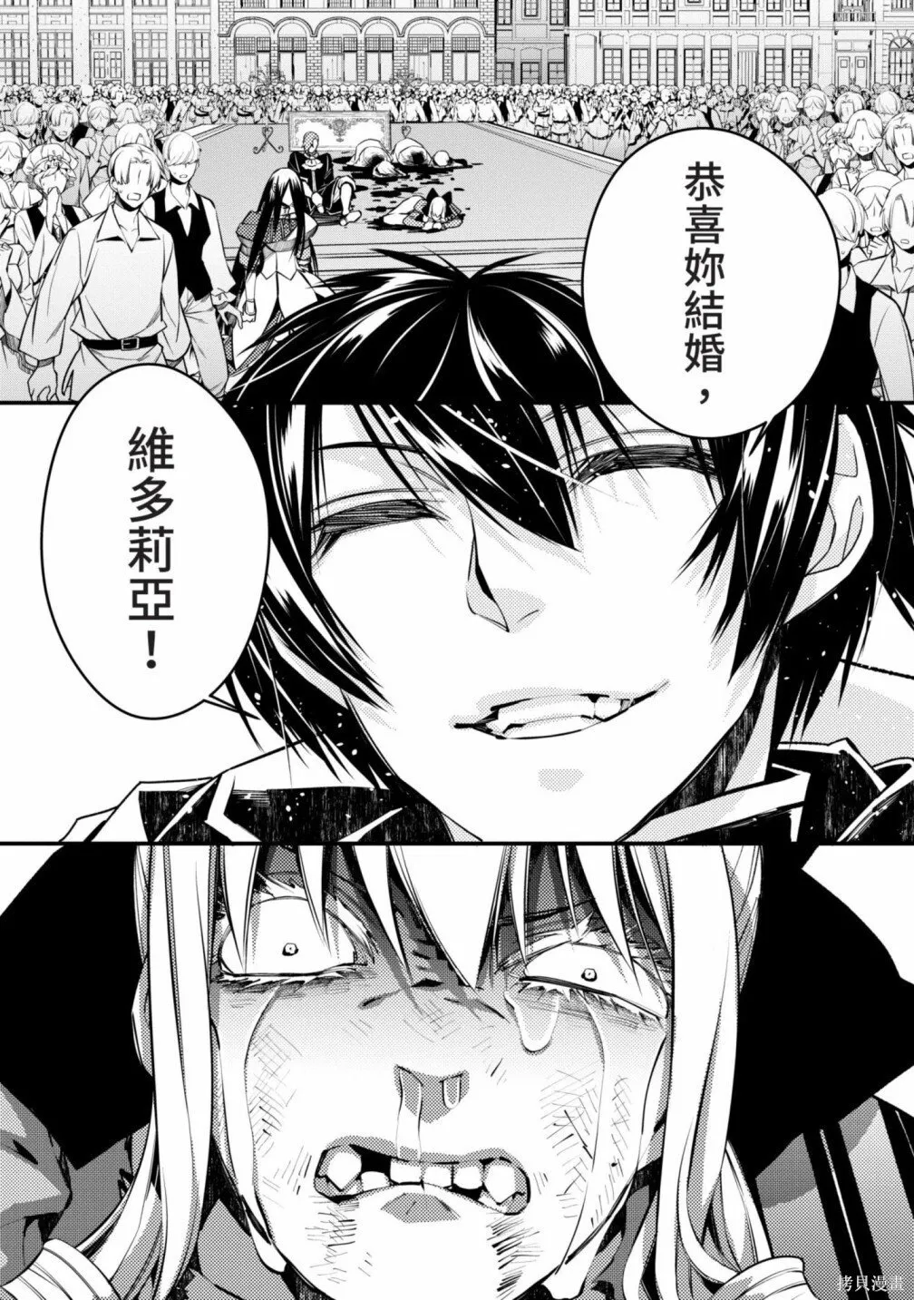 第1卷 第131页