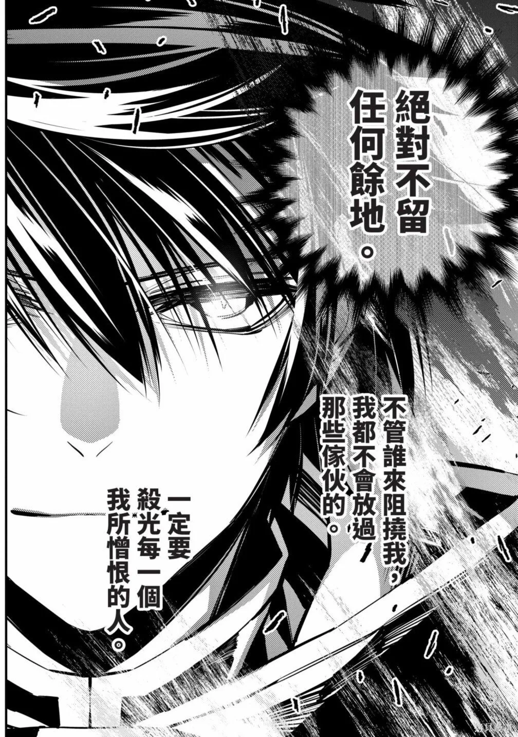 第1卷 第144页