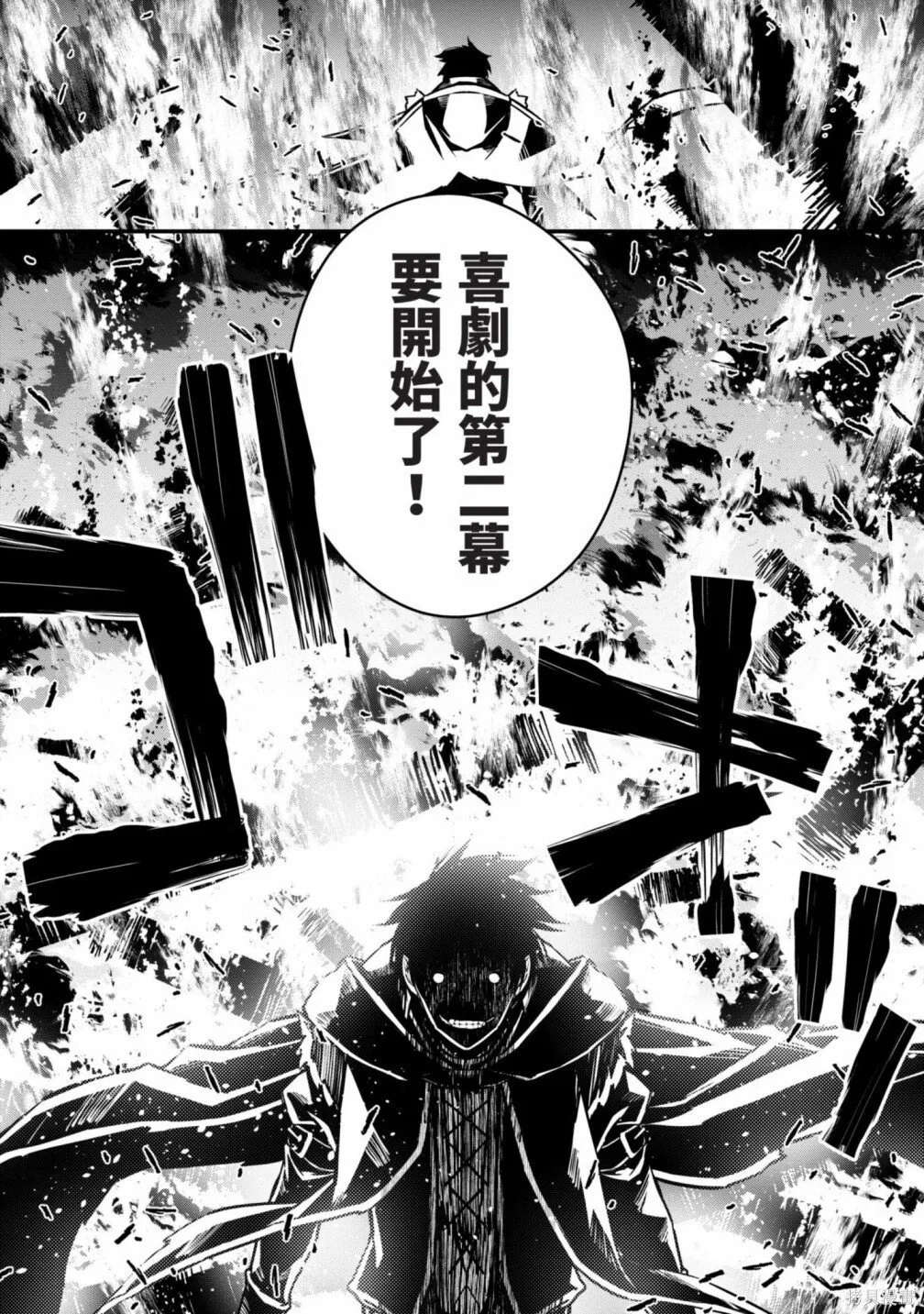 第1卷 第146页