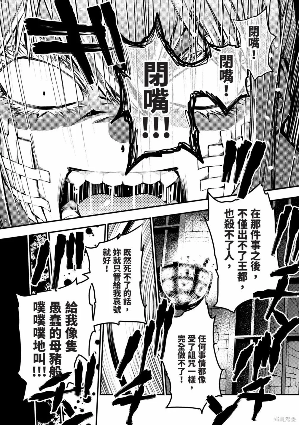 第1卷 第150页