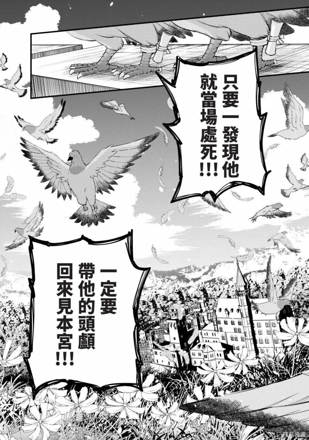 第1卷 第152页