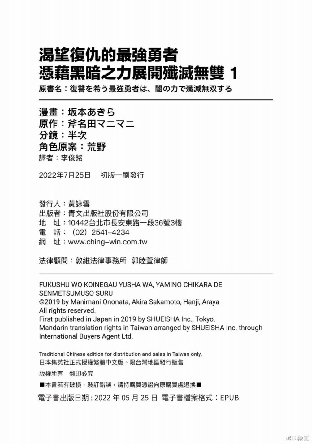 第1卷 第168页