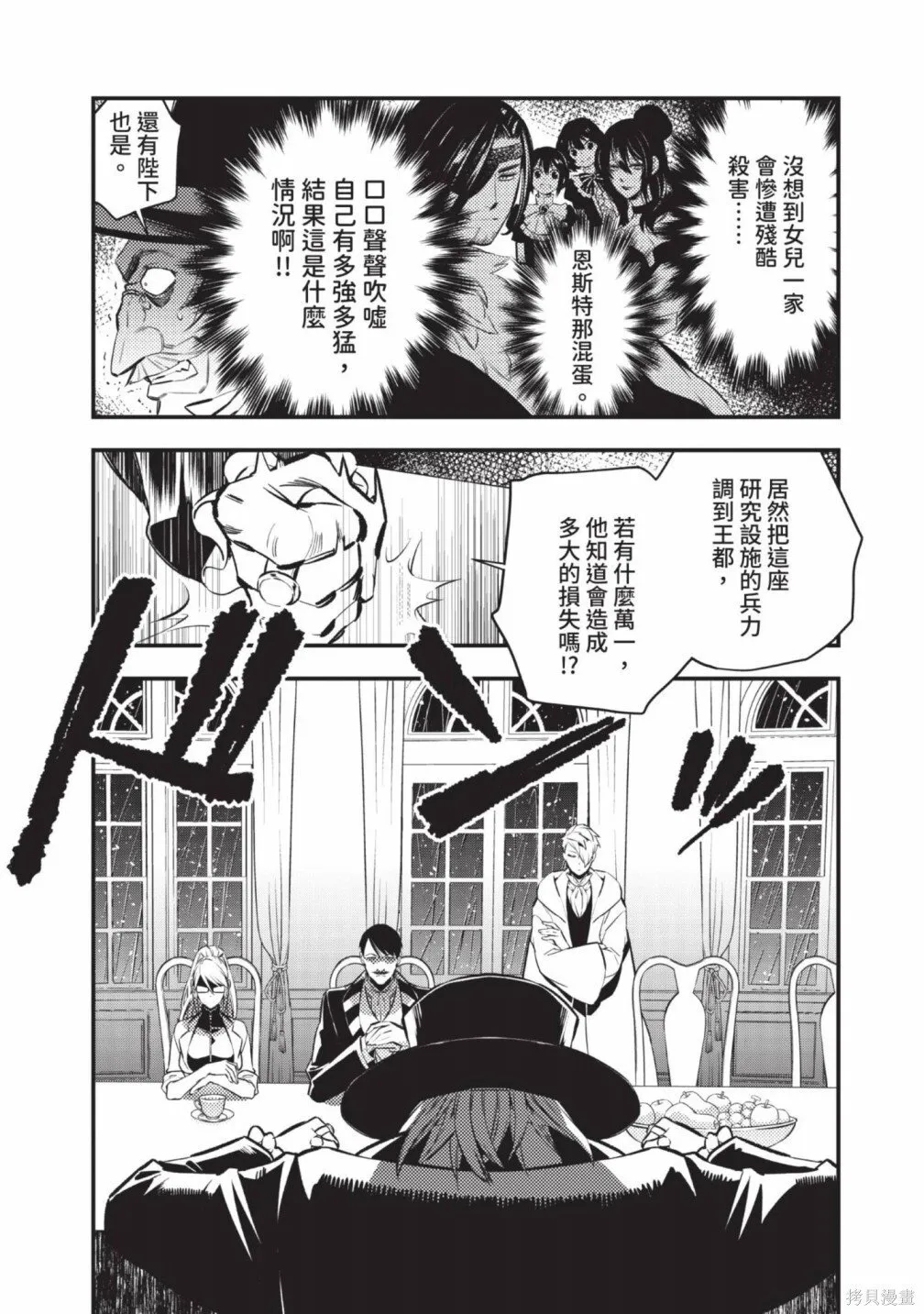 第2卷 第128页