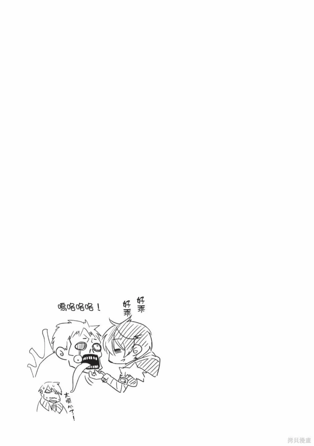 第2卷 第165页