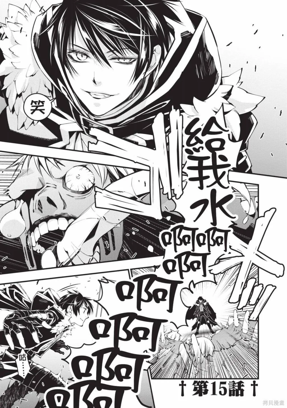 第3卷 第5页