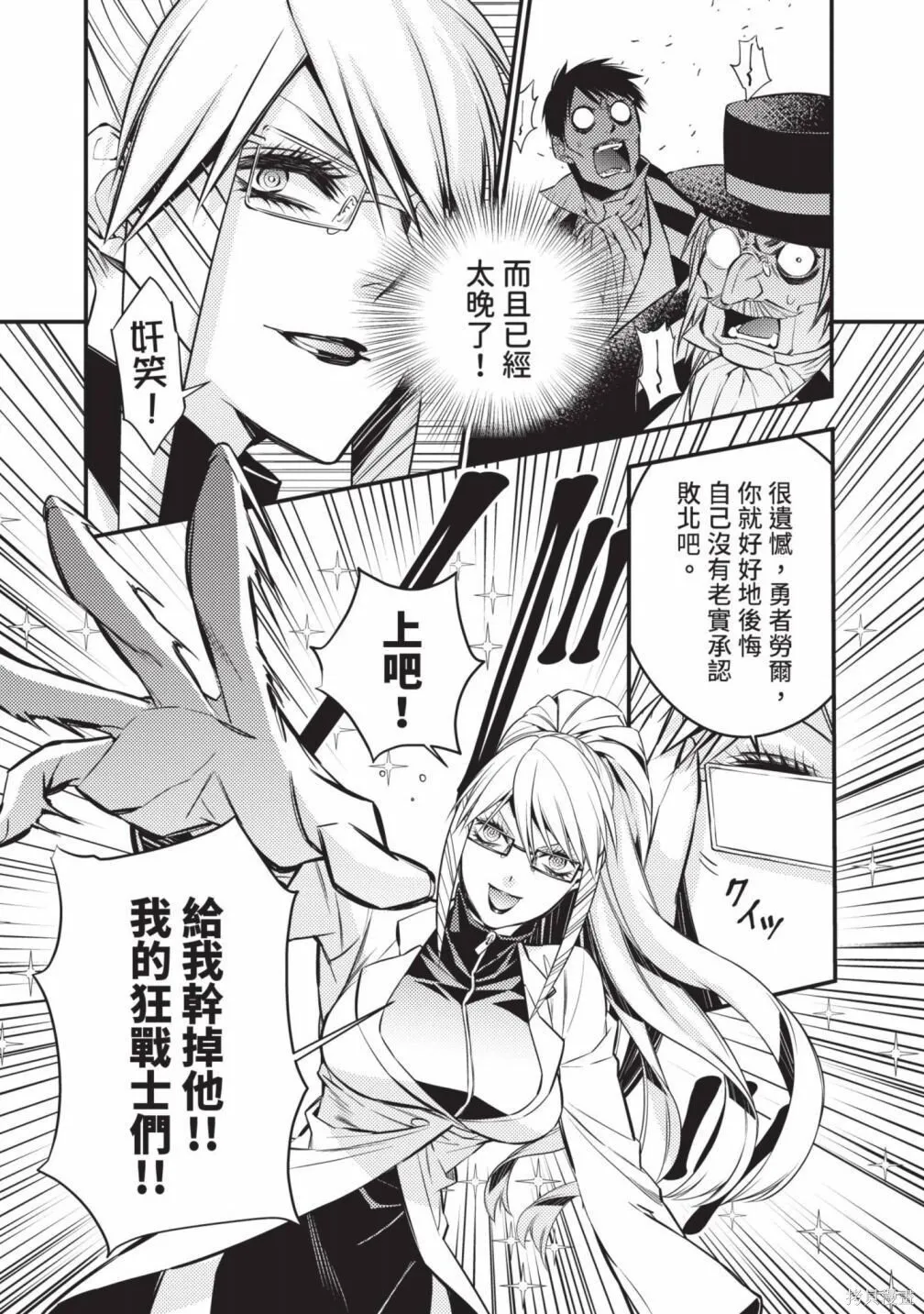 第3卷 第47页
