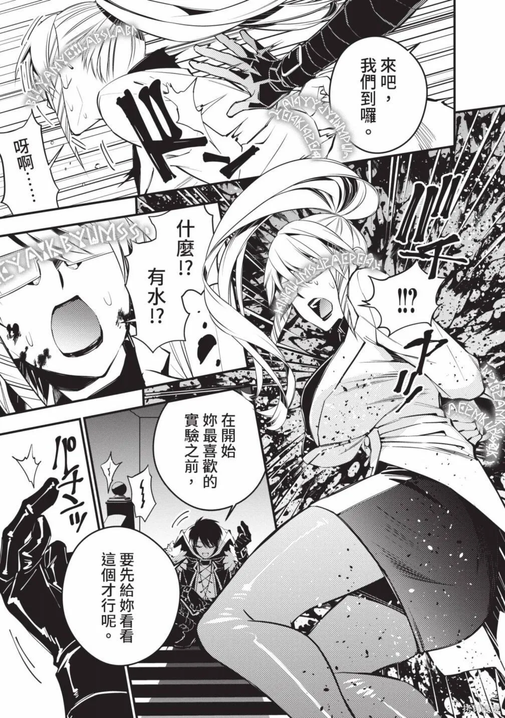 第3卷 第59页