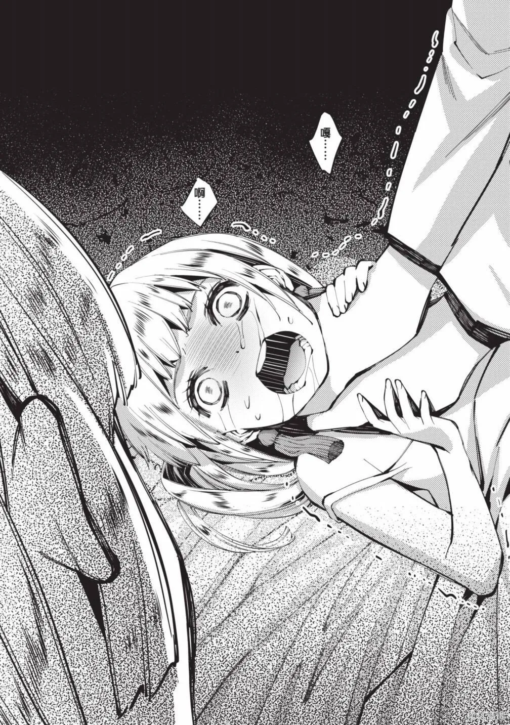 第3卷 第120页