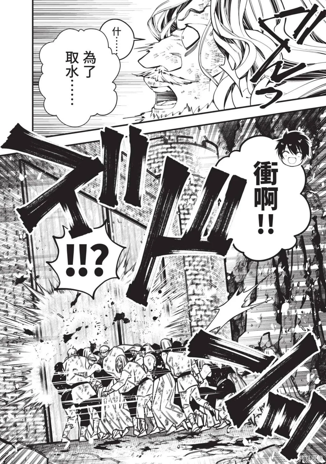 第4卷 第64页
