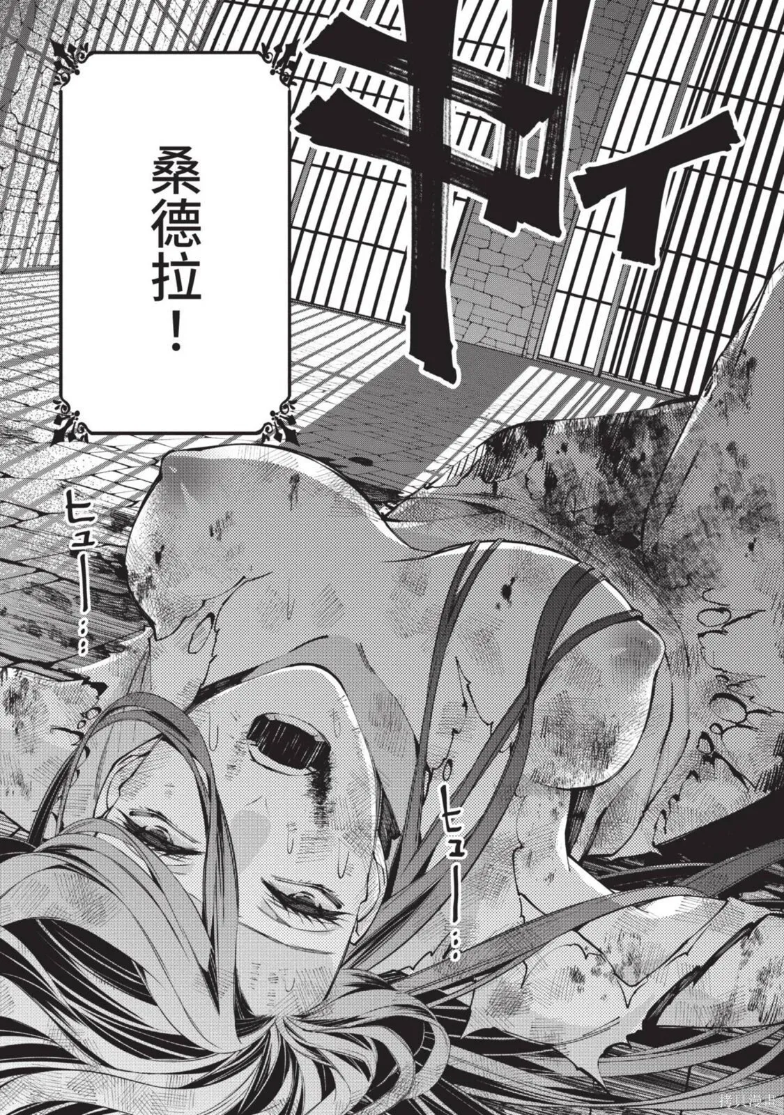 第4卷 第87页