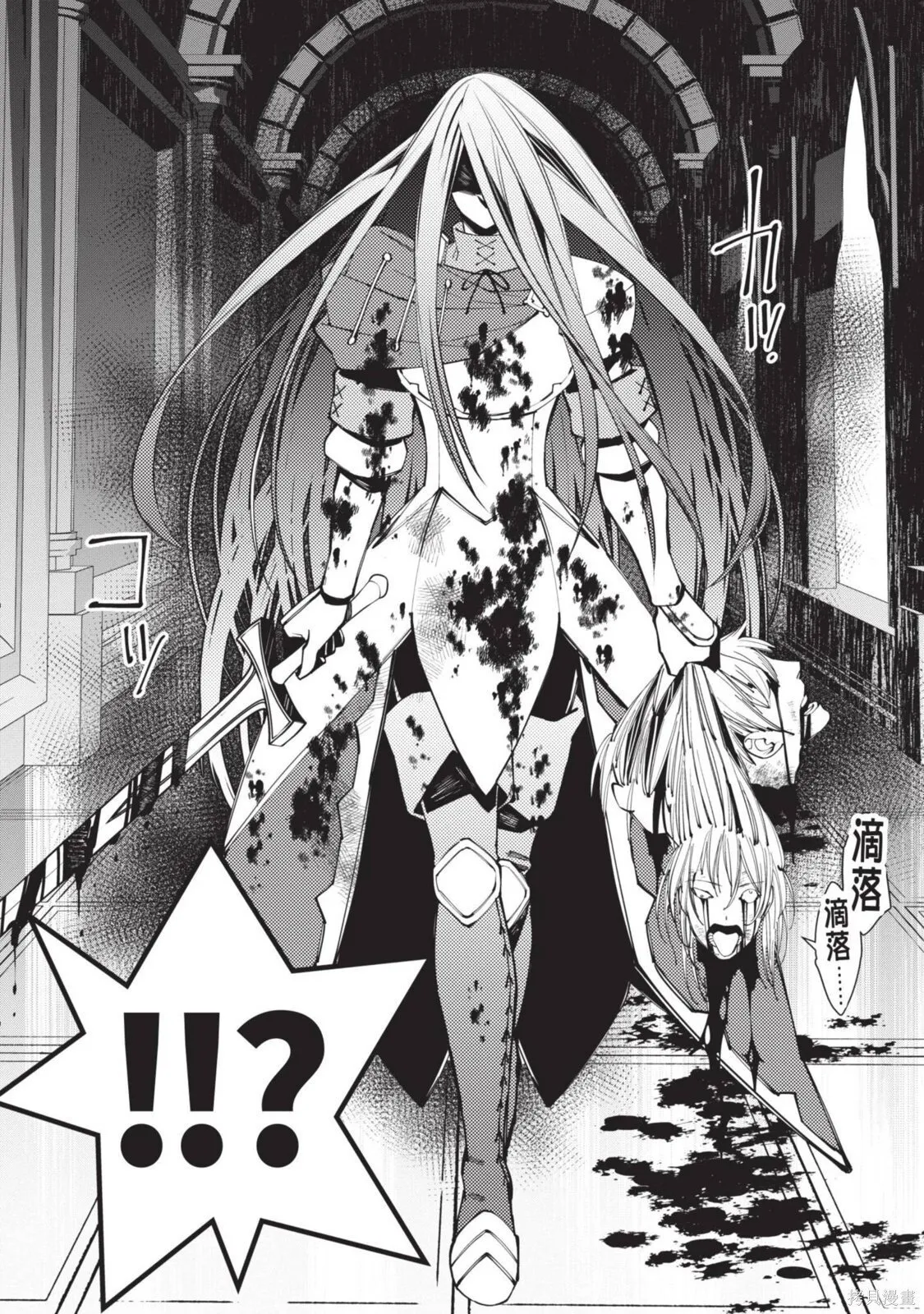 第4卷 第104页