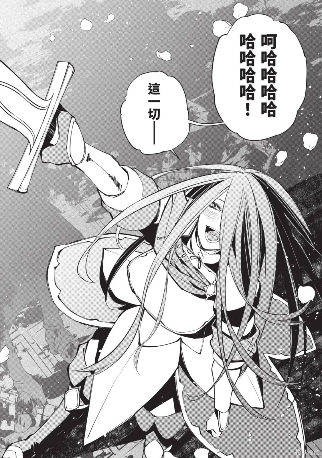 第4卷 第108页