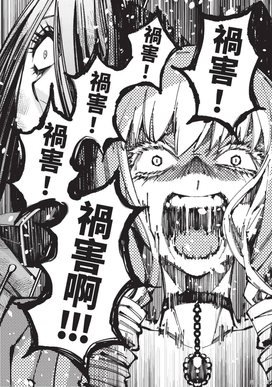 第4卷 第124页
