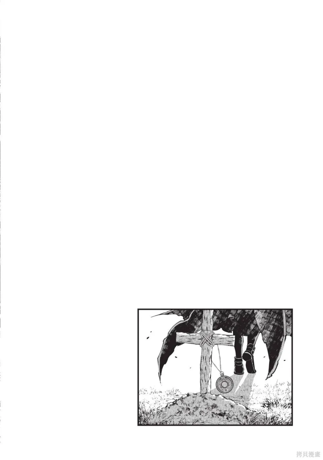 第4卷 第136页