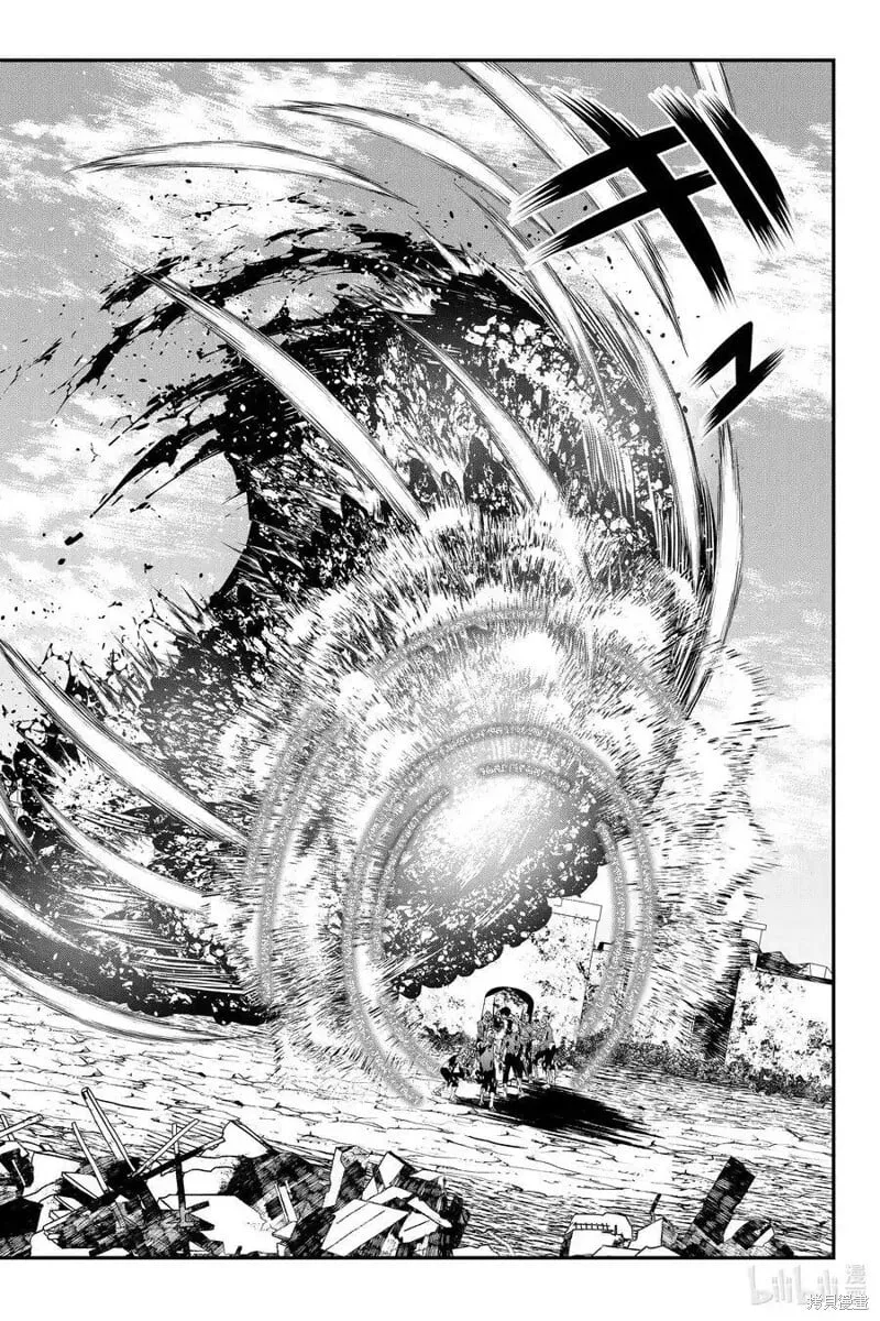 第98话 第16页