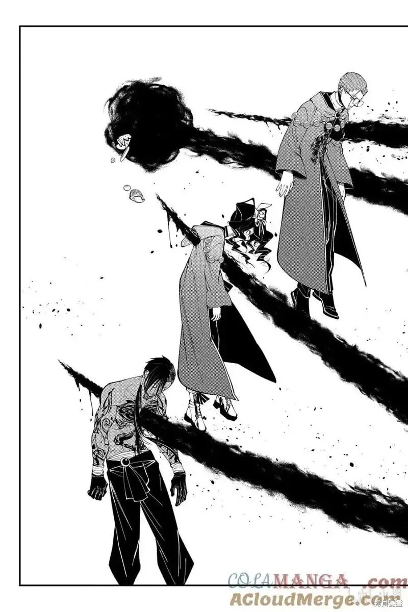 第101话 第15页
