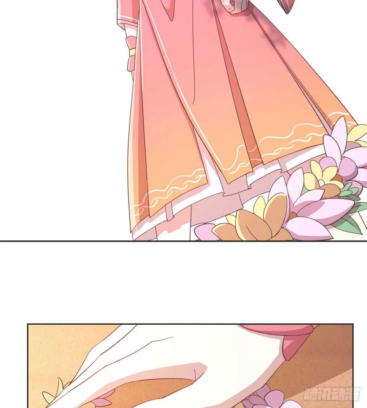 表白 第10页