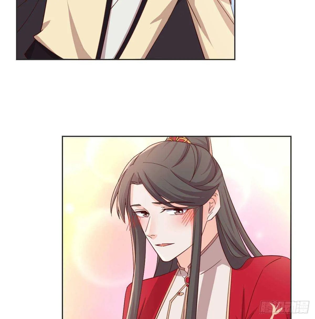 表白 第18页