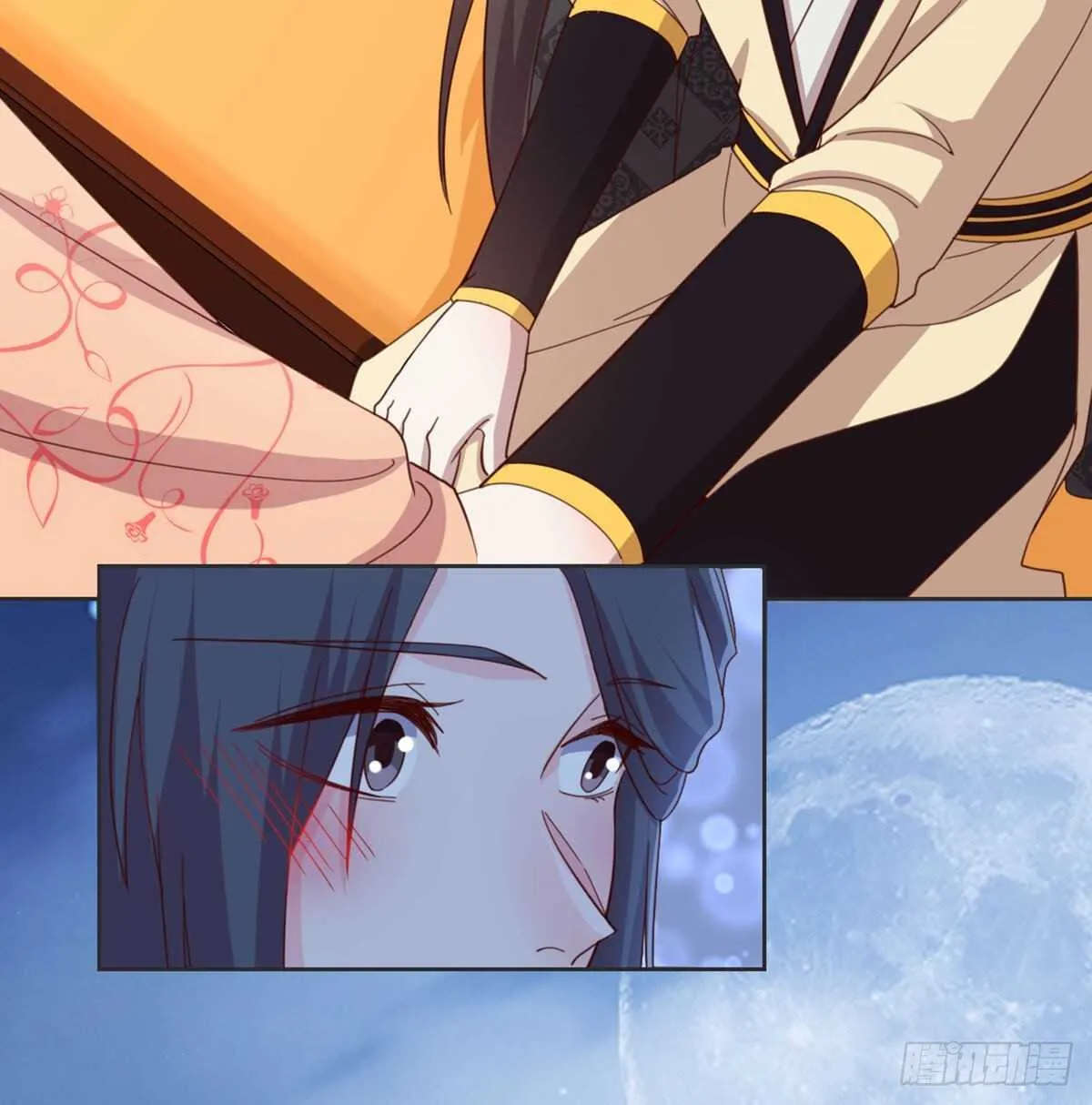 表白 第25页