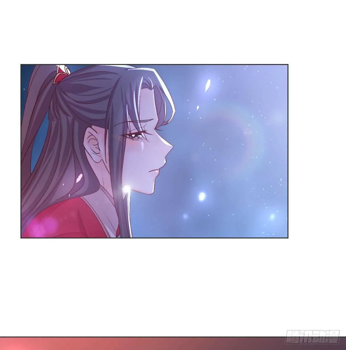表白 第33页