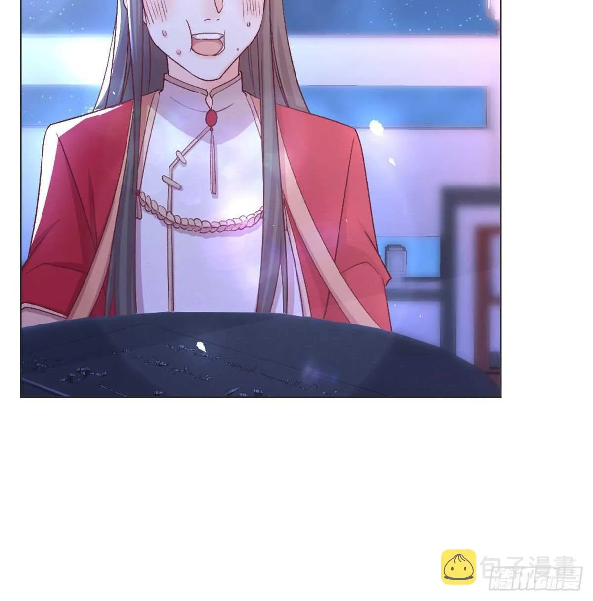 表白 第40页