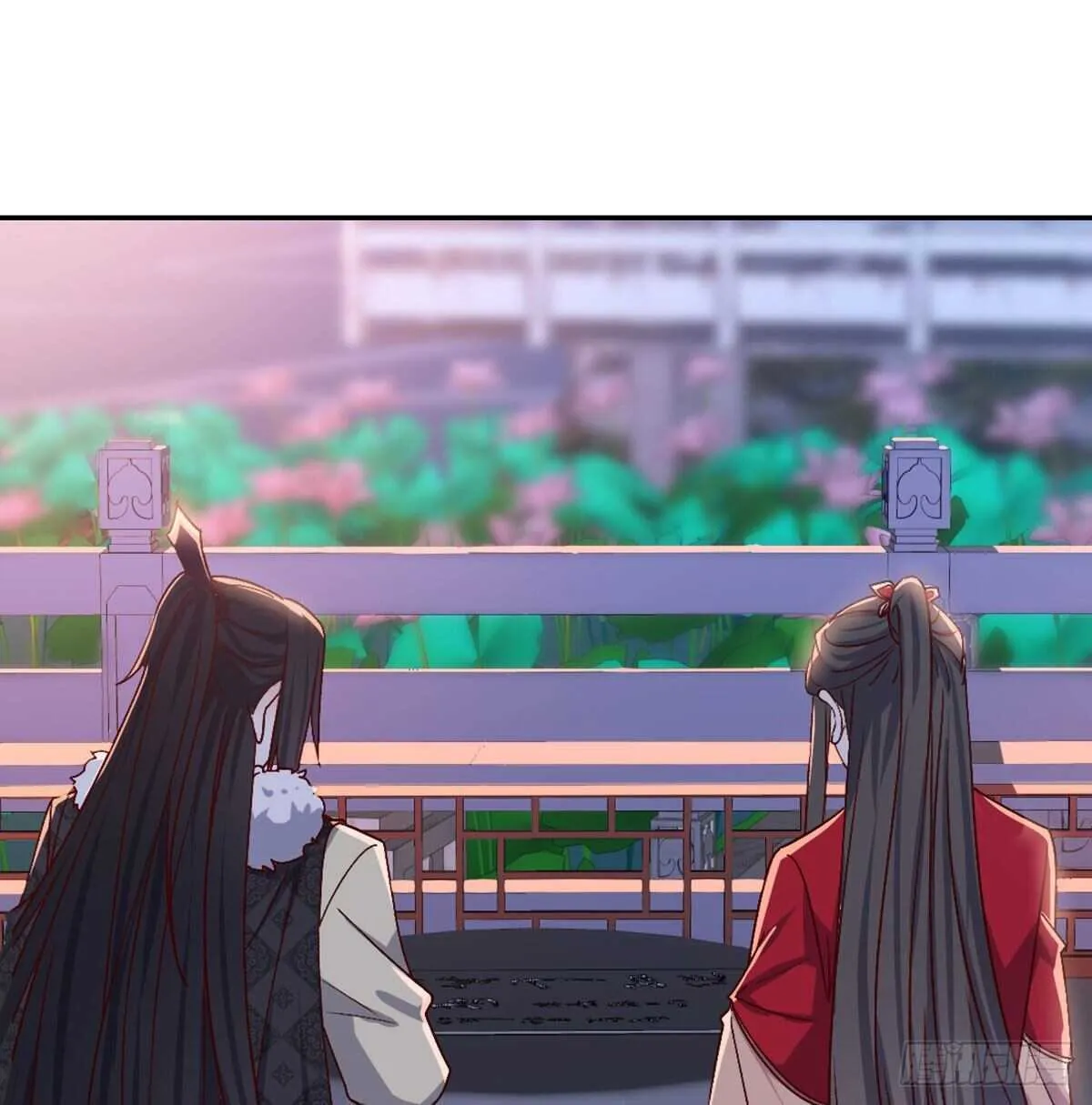 表白 第43页
