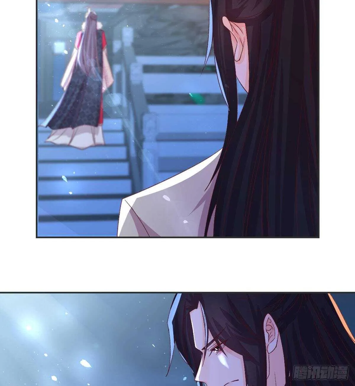 表白 第60页