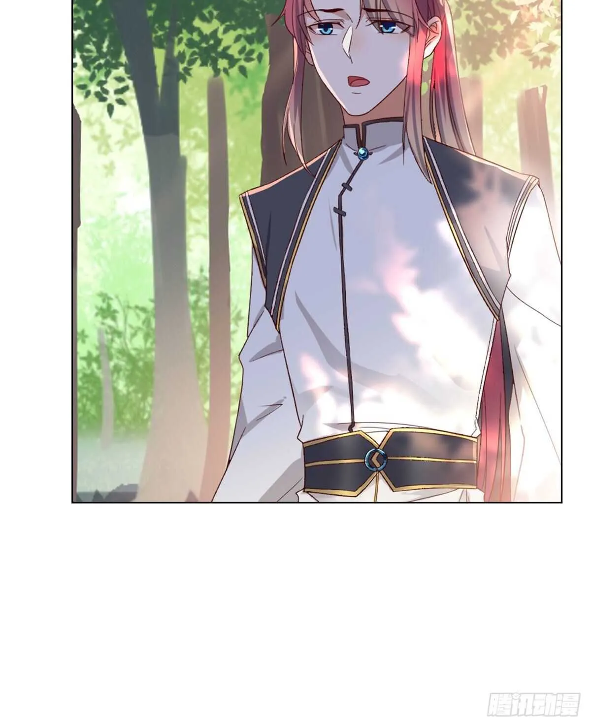 表白 第66页