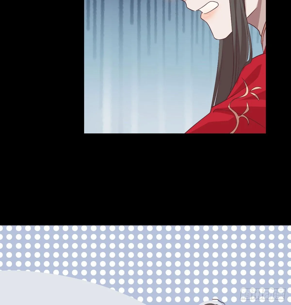 老不正经 第29页