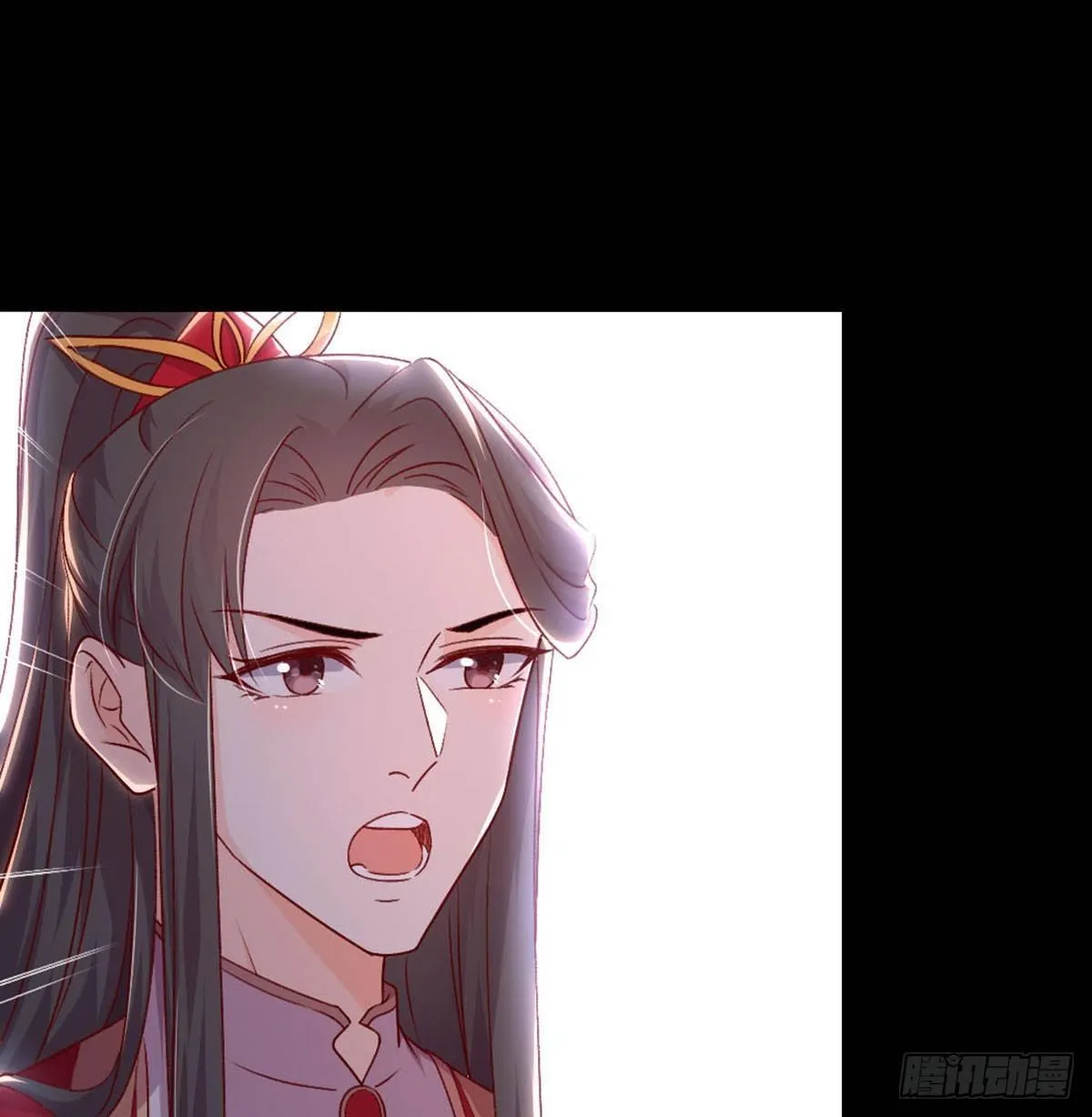 三只眼，负心汉！ 第52页