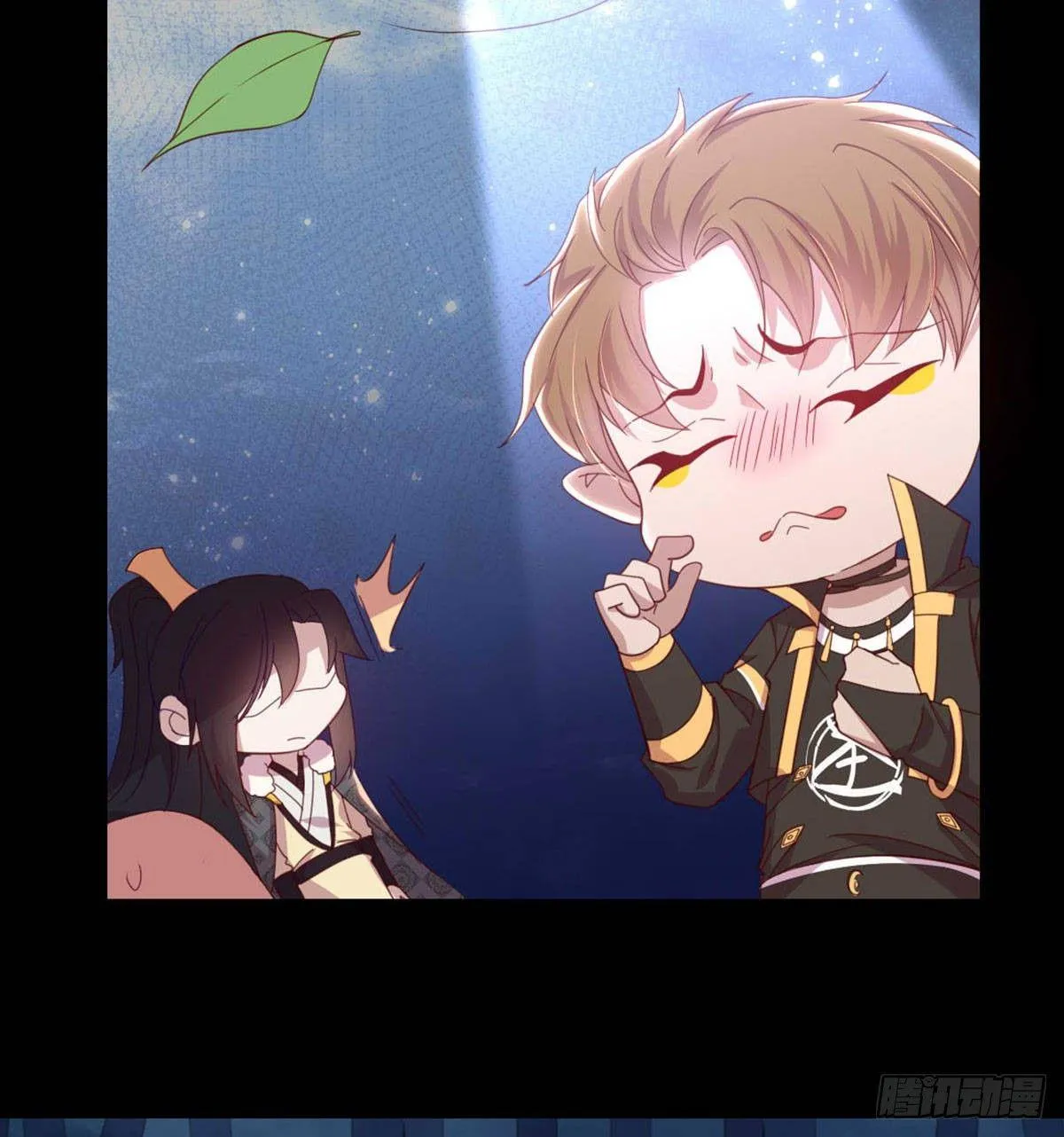 三只眼，负心汉！ 第94页