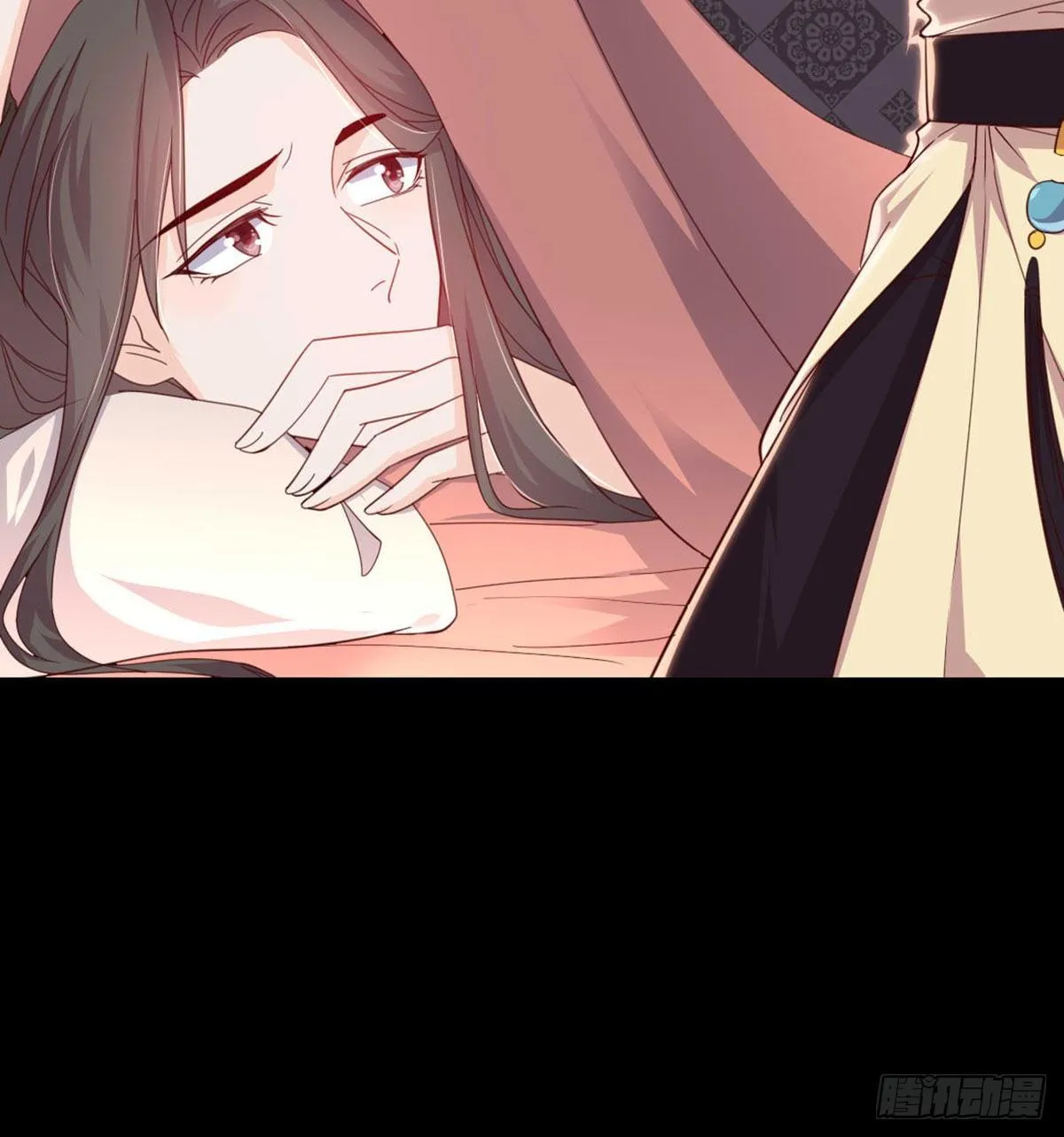 三只眼，负心汉！ 第98页