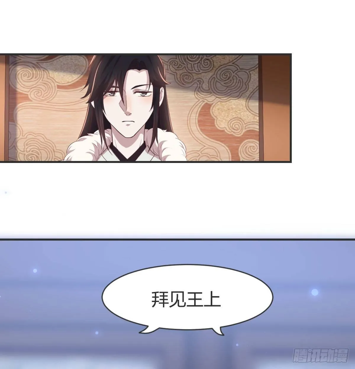 我也看看 第2页