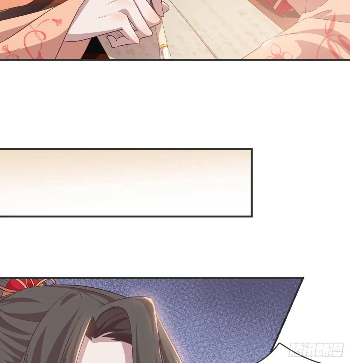 我也看看 第16页