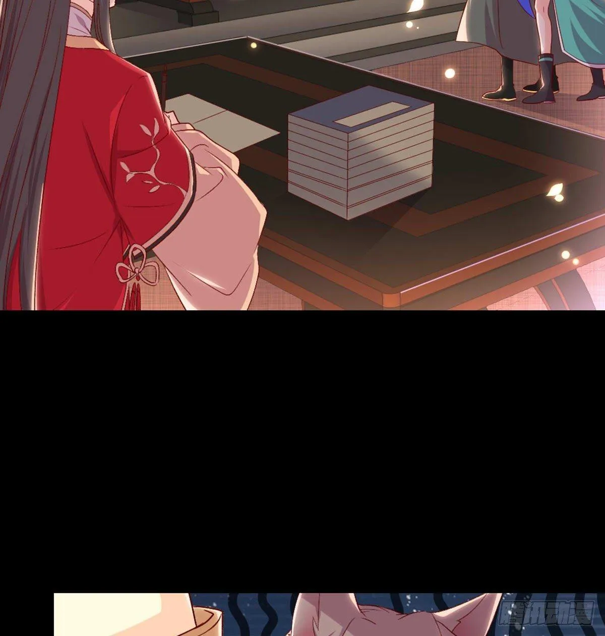 我也看看 第24页