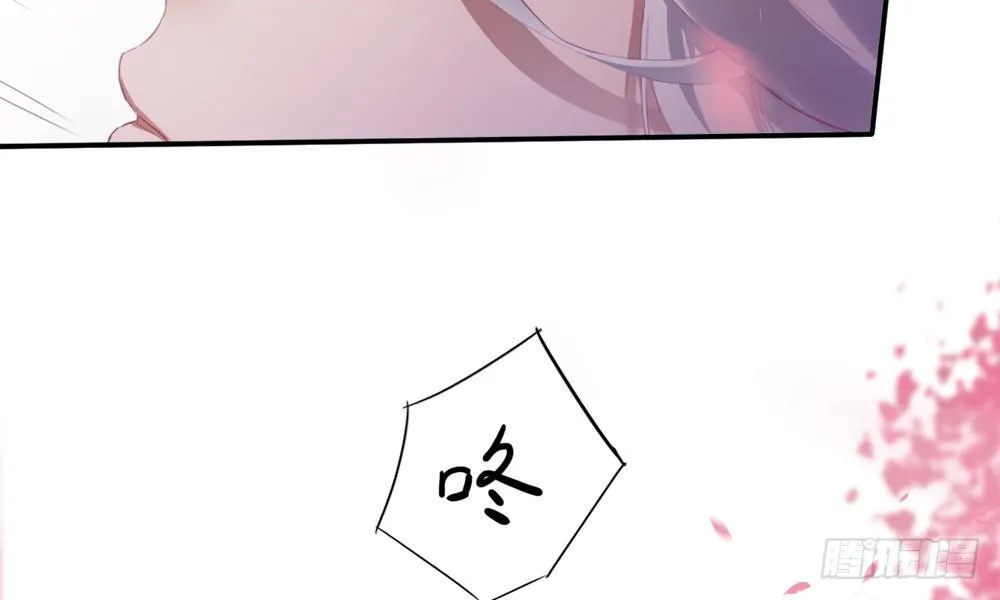 红绳连缘 第64页