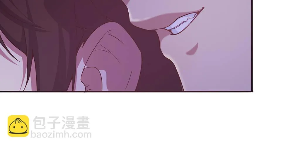 火眼金睛 第21页