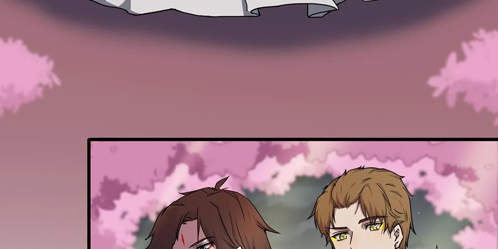 火眼金睛 第36页