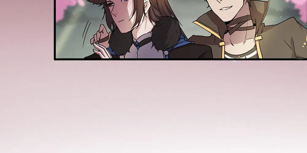 火眼金睛 第37页