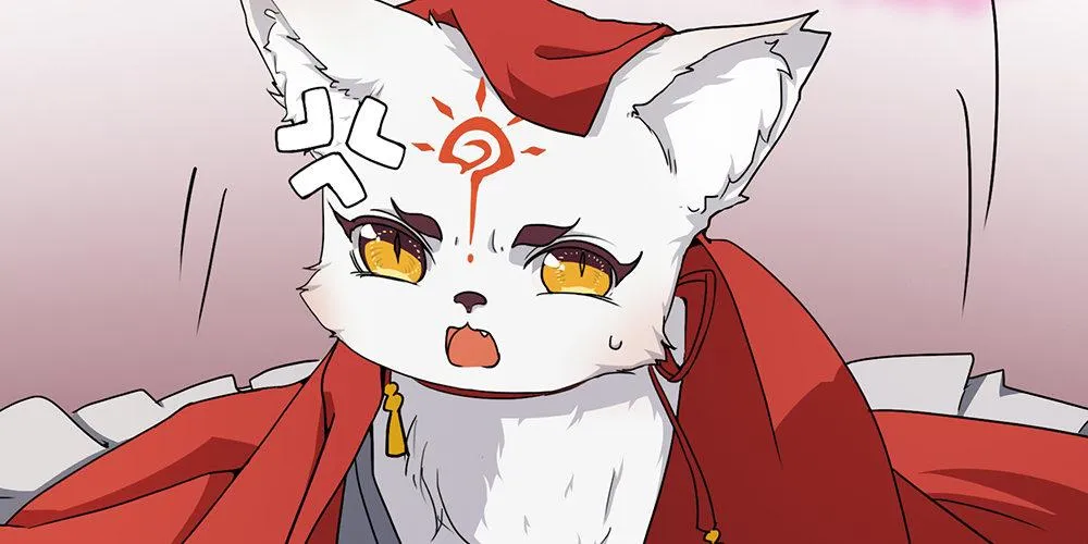 火眼金睛 第40页