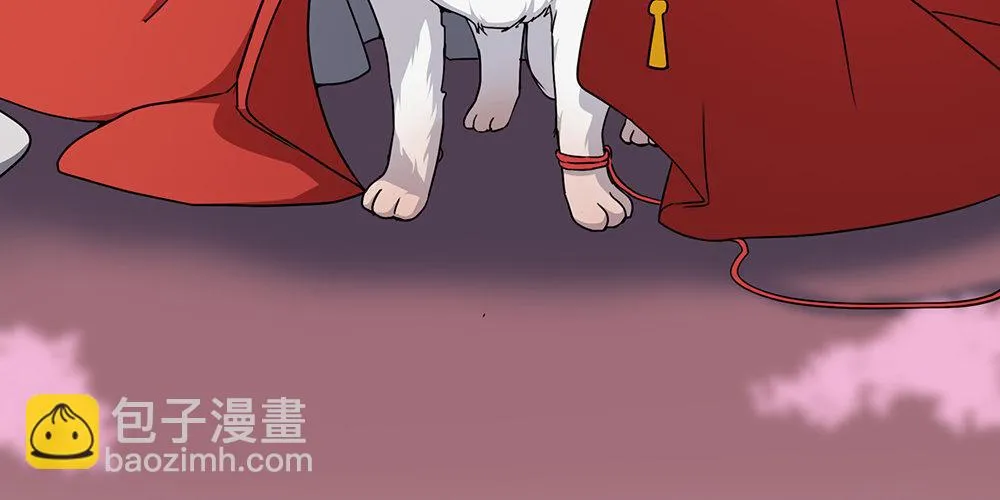 火眼金睛 第41页
