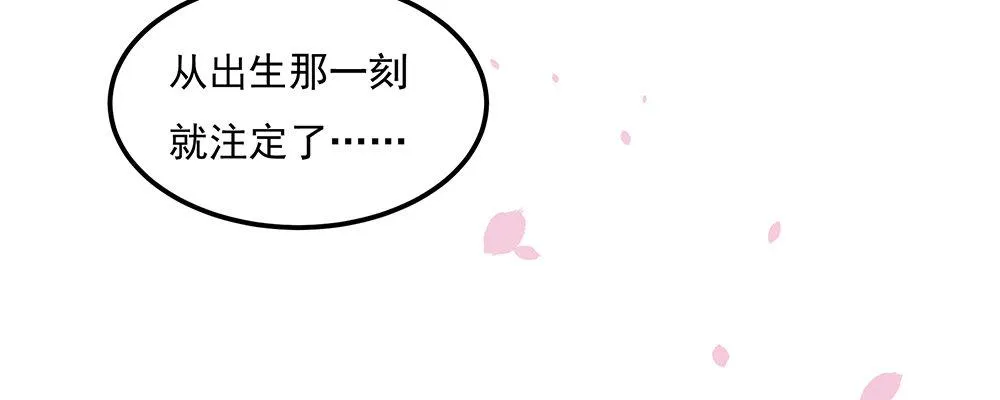 结 第47页