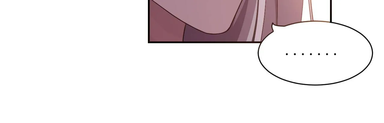 心有所依 第8页