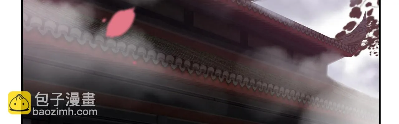 二郎爬墙 第116页