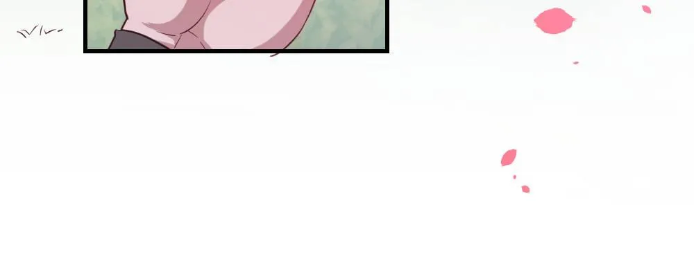 腹黑正太 第26页