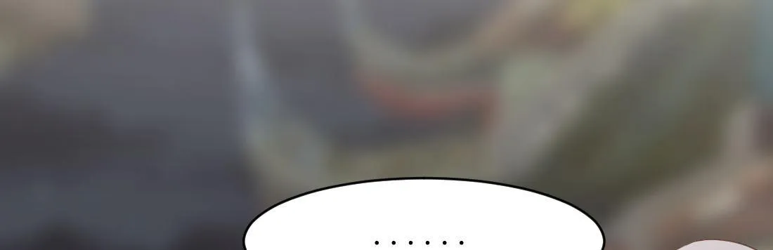一起爬墙 第123页