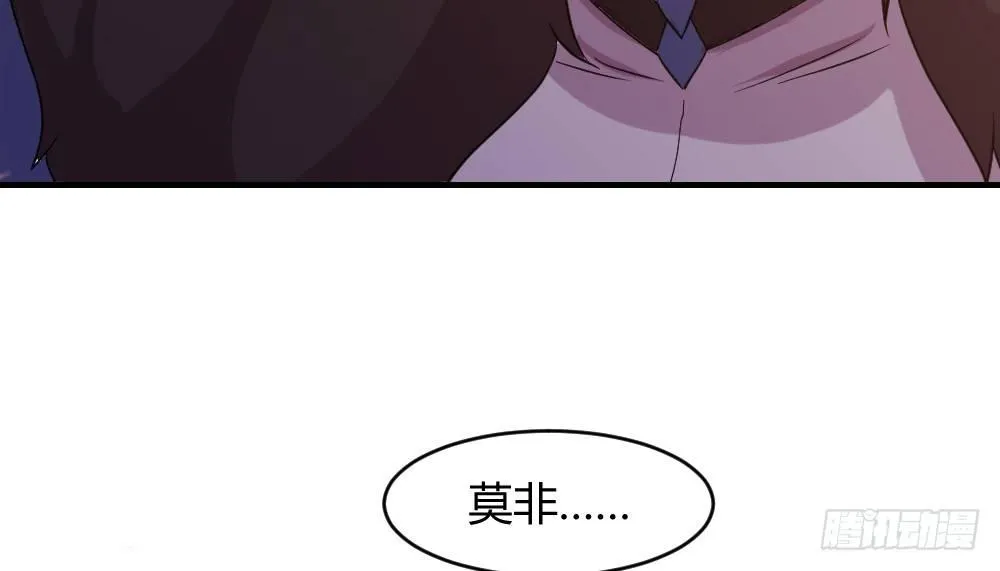 八卦 第72页