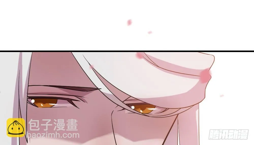 八卦 第81页